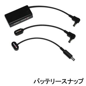 バッテリースナップ(DC9V乾電池用 ON・O...の詳細画像4