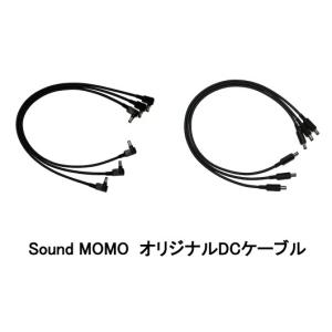 バッテリースナップ(DC9V乾電池用 ON・O...の詳細画像5