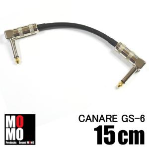 カナレ（ CANARE GS-6 ） パッチケーブル　黒　15cm L-L型｜soundmomo