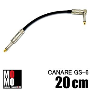 カナレ（ CANARE GS-6 ） パッチケーブル　黒　20cm L-S型｜soundmomo