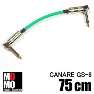 Free The Tone Instrument Link Cable CU-5050 (15cm/SL) : 渋谷イケベ