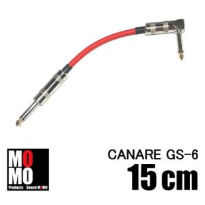 【中古】（非常に良い）カナレ（ CANARE GS-6 黒 ） 20cm L-L型 パッチケーブル 3本セット カナレ（ CANARE GS-6 ） パッチケーブル 黒 8cm L-L（クランク型