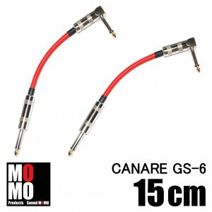 BOSS JB-2 Angry D カナレGS-6 パッチケーブル2本 BOSS JB-2 Angry D カナレGS-6 パッチケーブル2本 楽天市場】CANARE