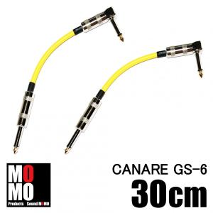 【中古】カナレ （CANARE GS-6 ） パッチケーブル 30cm L-S型プラグ付 1本 カナレ（ CANARE GS-6 ） パッチケーブル 赤 30cm L-S型 : Sound MOMO