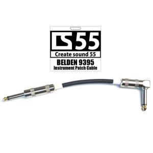 CS 55 パッチケーブル BELDEN 9395（ベルデン）30cm L-L型 1本 : Sound