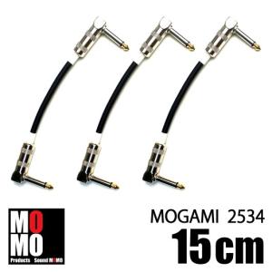 モガミ 黒 　15cm　L-L型　ギターパッチケーブル（シールド）3本セット