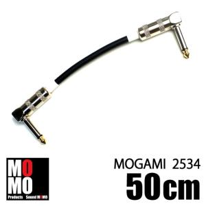 MOGAMI モガミ 2524 L-L 15cm パッチケーブル 3本セット MADE IN JAPAN