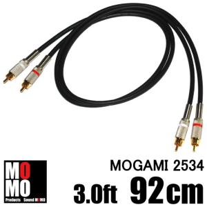 モガミ（ MOGAMI 2534 ）赤 RCAケーブル 3.0ft (92cm) 赤白ペア