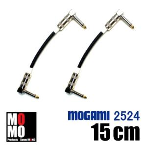 エフェクターボード用ジャンクションボックス 【プレミアムコンパクト