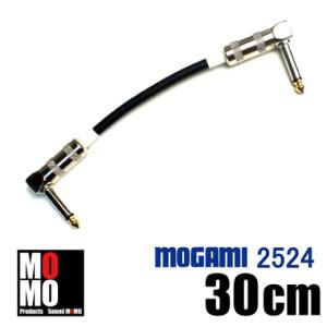 CS 55 パッチケーブル BELDEN 9395（ベルデン）30cm L-L型 1本 : Sound