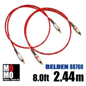 ベルデン（ BELDEN 88760 ） RCAケーブル 8.0ft(2.44m) 　赤白ペア｜soundmomo