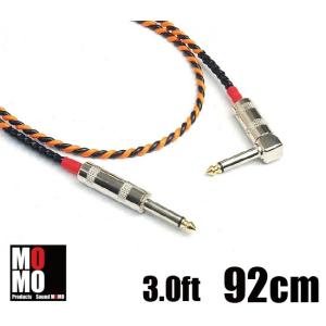 スピーカーケーブル　ベルデン（ BELDEN 9497 ）　3.0ft　(