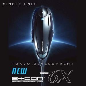 入荷待ち　2021年9月3日新登場 SB6X V5.3   新登場 ビーコム サインハウス B+COM  シングルユニット 00080215 代引手数料無料 インターコム sb6x