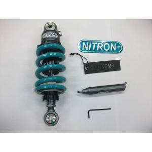 NITRON ナイトロン リアサスペンションミニショック MINI R1 シリーズ HONDA NS...