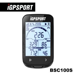 サイクルコンピュータ iGPSPORT BSC100S GPS サイコン ワイヤレス サイクリング ロードバイク 無線 自転車 スピードメーター オドメーター Bluetooth ANT+