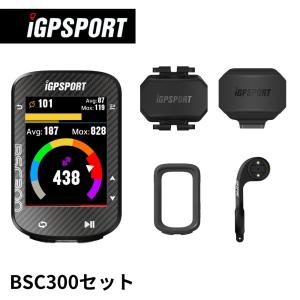 サイクルコンピュータ iGPSPORT BSC300 6点セット ケイデンスセンサーCAD70 スピードセンサーSPD70 ブラケット サイコンマウントM80 画面フィルム ロードバイク｜ニューワークスタイル