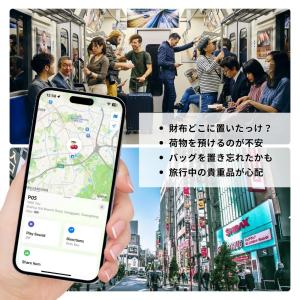 カード型スマートトラッカー スマートタグ GP...の詳細画像2