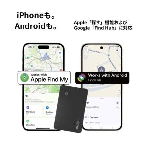 カード型スマートトラッカー スマートタグ GP...の詳細画像3