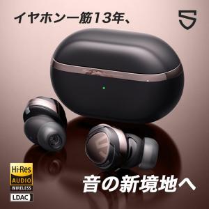 ワイヤレスイヤホン SOUNDPEATS Opera 03 ノイズキャンセリング 外音取込 カナル型 マイク付 片耳 サウンドピーツ LDAC イヤフォン オペラ 小さい 通話 低遅延