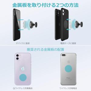 車載スマホホルダー 車用スマホスタンド Syn...の詳細画像3