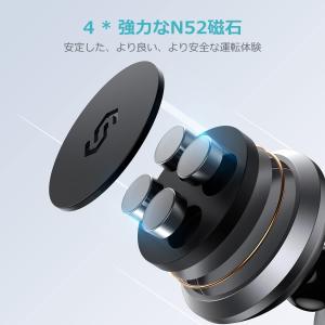 車載スマホホルダー 車用スマホスタンド Syn...の詳細画像5