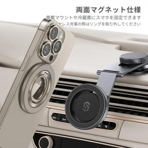 スマホリング マグセーフリング 超強力マグネッ...の詳細画像5