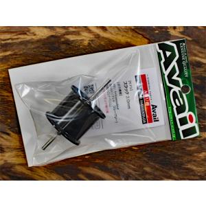 Abu Garcia（アブガルシア） オールド ABU 5000C/5001Cスプール