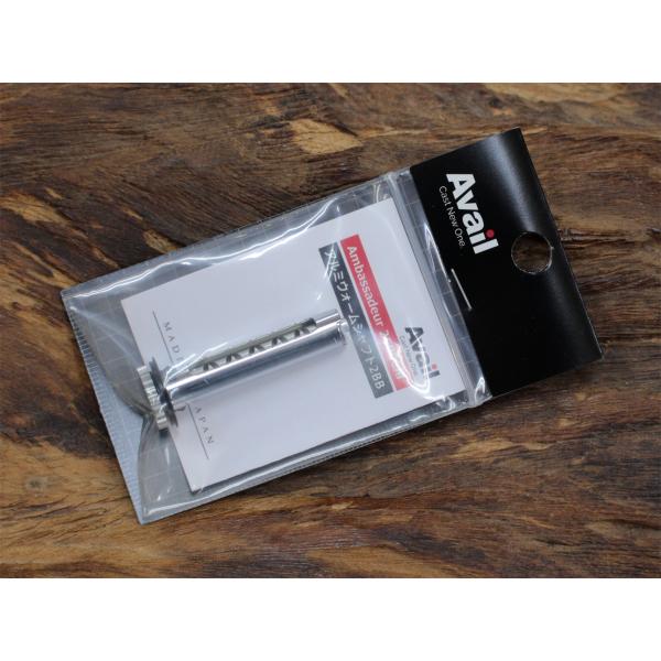 Avail★☆★ABU 2500番用アルミウォームシャフト2BBモデル☆WS-25C-2BB-S★A...