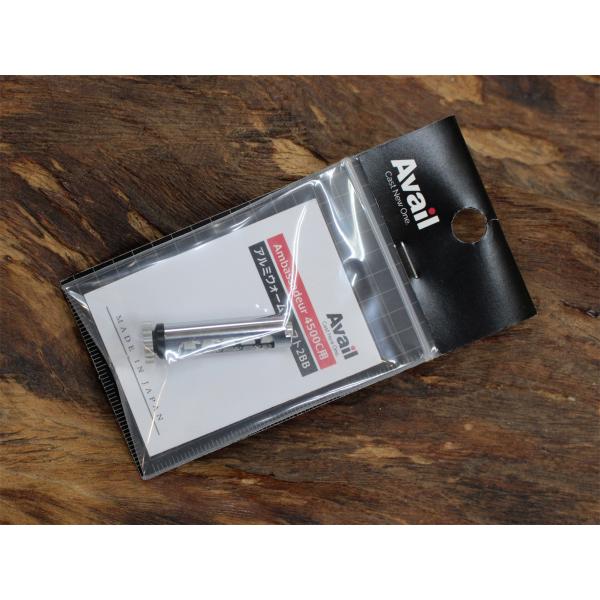 Avail★☆★ABU 4500番用アルミウォームシャフト2BBモデル☆WS-45C-2BB-S★A...