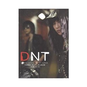 DNT / FIRST MINI ALBUM 『2人、そしてその後』(2008)｜soundspace