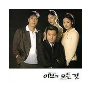 韓国音楽CD 『都会の男女の恋愛法 O.S.T』 (2CD+フォトブック