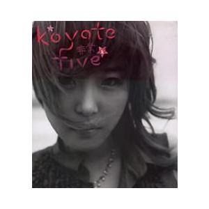 高耀太 / 『KOYOTE FIVE 非常』(2003)｜soundspace