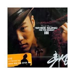 フィソン(WHEESUNG) / 3集『For the moment』｜soundspace