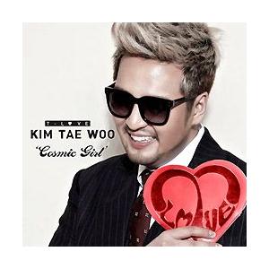 KIM TAE WOO (キム・テウ) / 『T-LOVE 』(mini 2013)｜soundspace