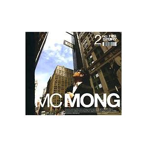 MC Mong / 『2ND HIS STORY』｜soundspace