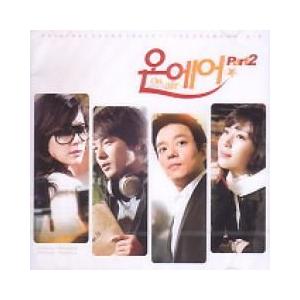 韓国ドラマ　　都会の男女の恋愛法OST Amazon.co.jp: 都会の男女の恋愛法OST(Lovestruck in the city