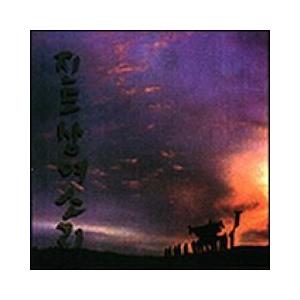 パク・ピョンチョン、チョ・ゴンレ、キム・ファンギュ ほか/ 珍島サンヨソリ