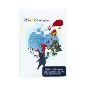 VA / 『Blue Christmas』(2003)｜soundspace