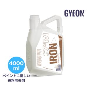 ジーオン GYEON ボディに優しい鉄粉除去剤 詰め替え用 Iron 4000ml(アイアン) Q2M-IR400｜soundwavemeiwa2