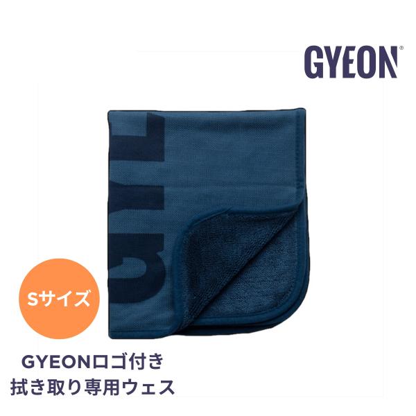 ジーオン GYEON 超吸水クロス  SilkDryer EVO BigLogo Sサイズ （シルク...