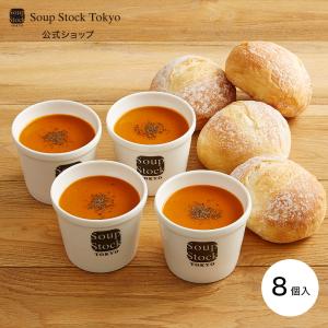 スープ パッケージ種類 冷凍食品 の商品一覧 食品 通販 Paypayモール