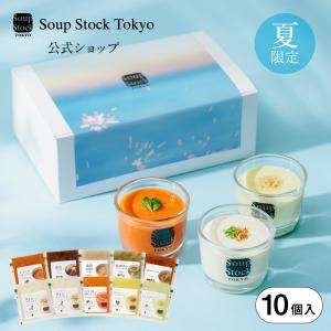 Soup Stockスープストックトーキョー 2021イヤーカップ 5個セット Soup Stock Tokyo（スープストックトーキョー） 5のつく日限定P5倍