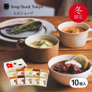 Soup Stock Tokyo（スープストックトーキョー） スープストック スープ