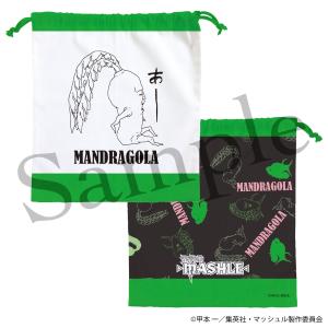 TVアニメ『マッシュル-MASHLE-』 巾着　マンドラゴラ｜soup-store