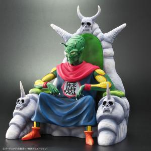 2021年9月発売商品　ドラゴンボールアライズ ピッコロ大魔王Ver.C　通常カラー