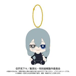 2025年6月発売予約商品 仮面ライダーガヴ Chibiぬいぐるみ