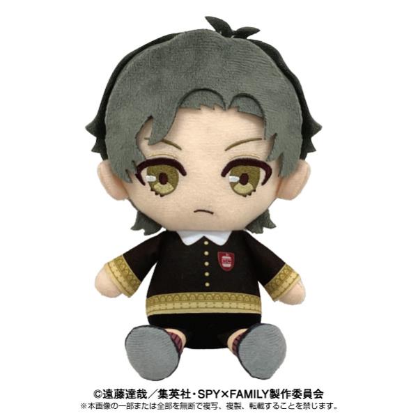 2023年11月発売予約商品　SPY×FAMILY Chibiぬいぐるみ ダミアン・デズモンド