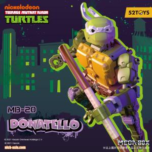 2023年9月発売予約商品　52TOYS MEGABOX MB-20 TMNT DONATELLO(ドナテロ)　Ninja Turtles　ニンジャ　タートルズ｜soup-store