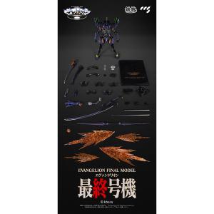 CCSTOYS 鉄魄 （MORTAL MIND） シリーズ エヴァンゲリオンANIMA 