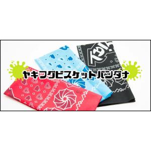 スプラトゥーン2/ヤキフグビスケットバンダナの詳細画像1